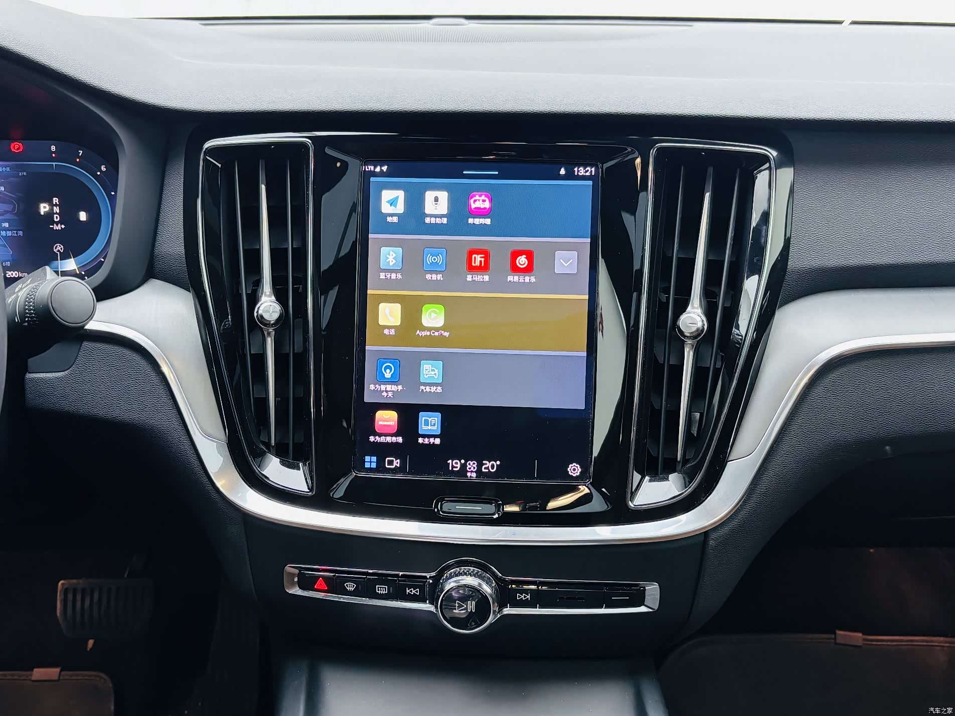 Volvo S60, 2022 16