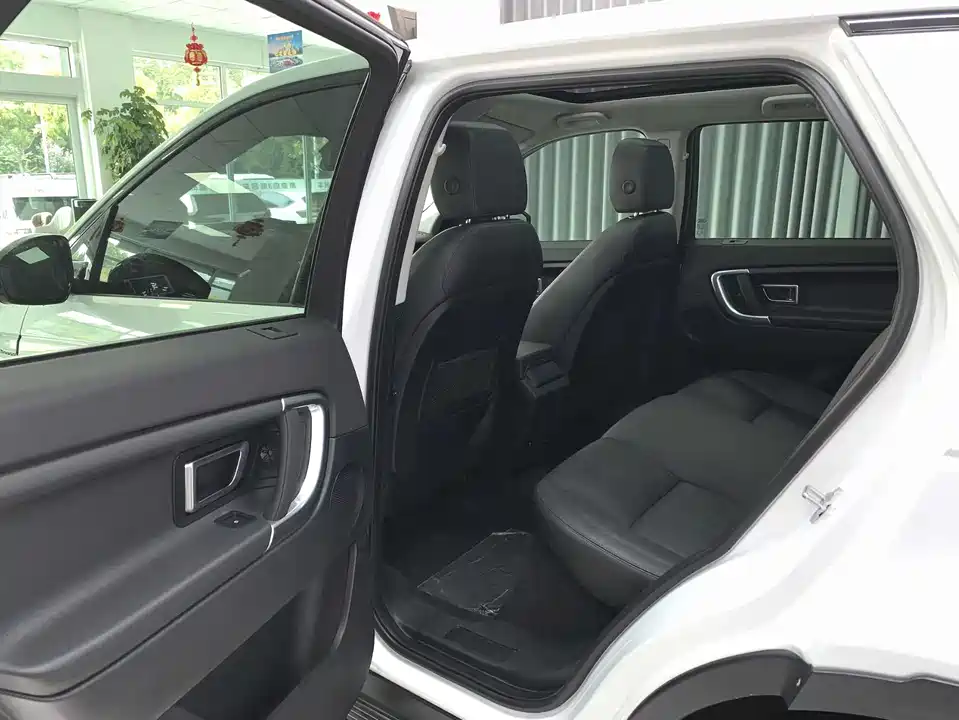 Land Rover Discover Shenxing