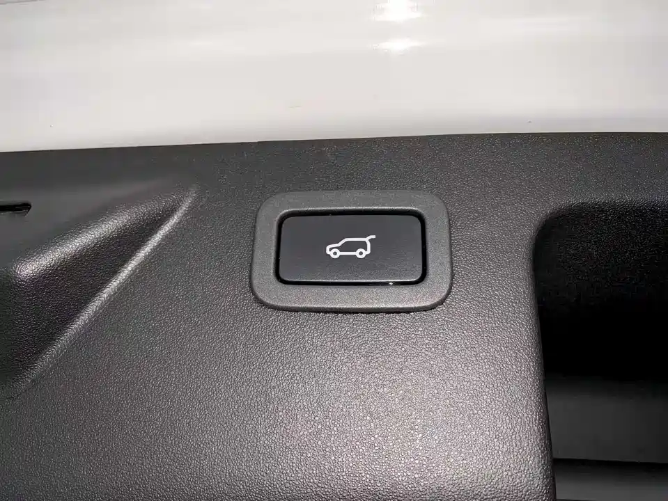 Land Rover Discover Shenxing