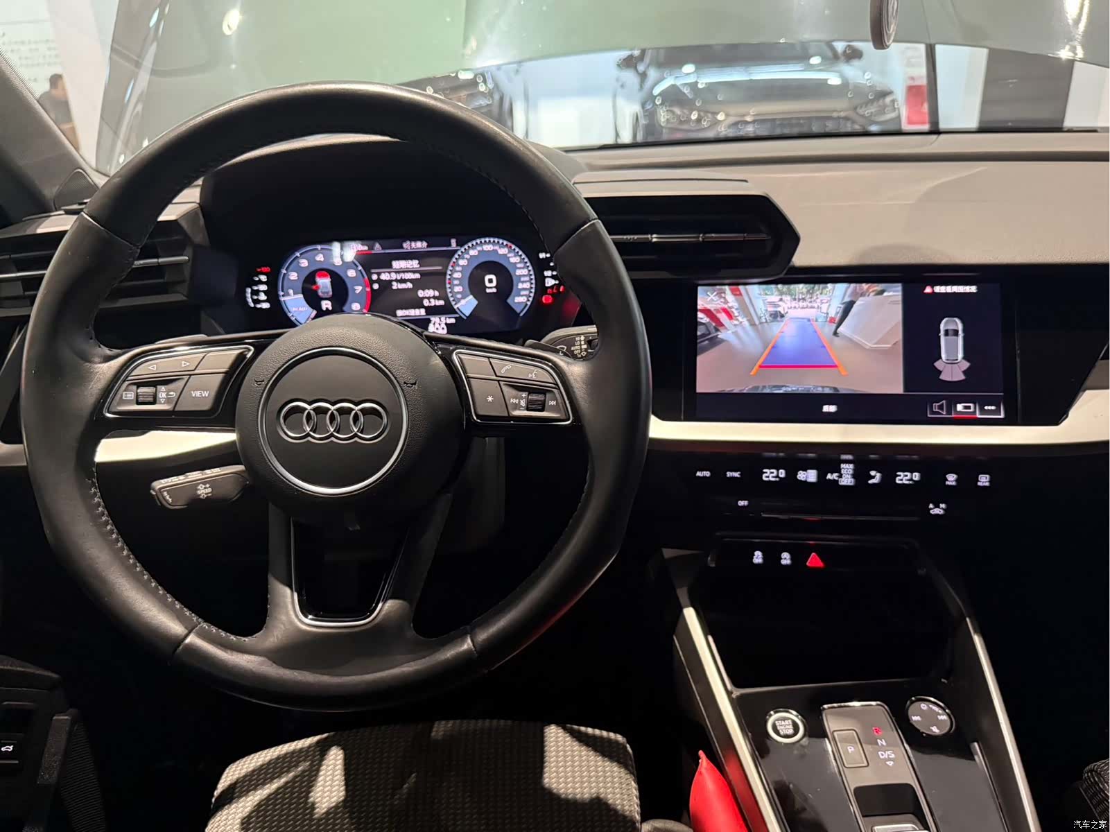 Audi A3, 2022 13