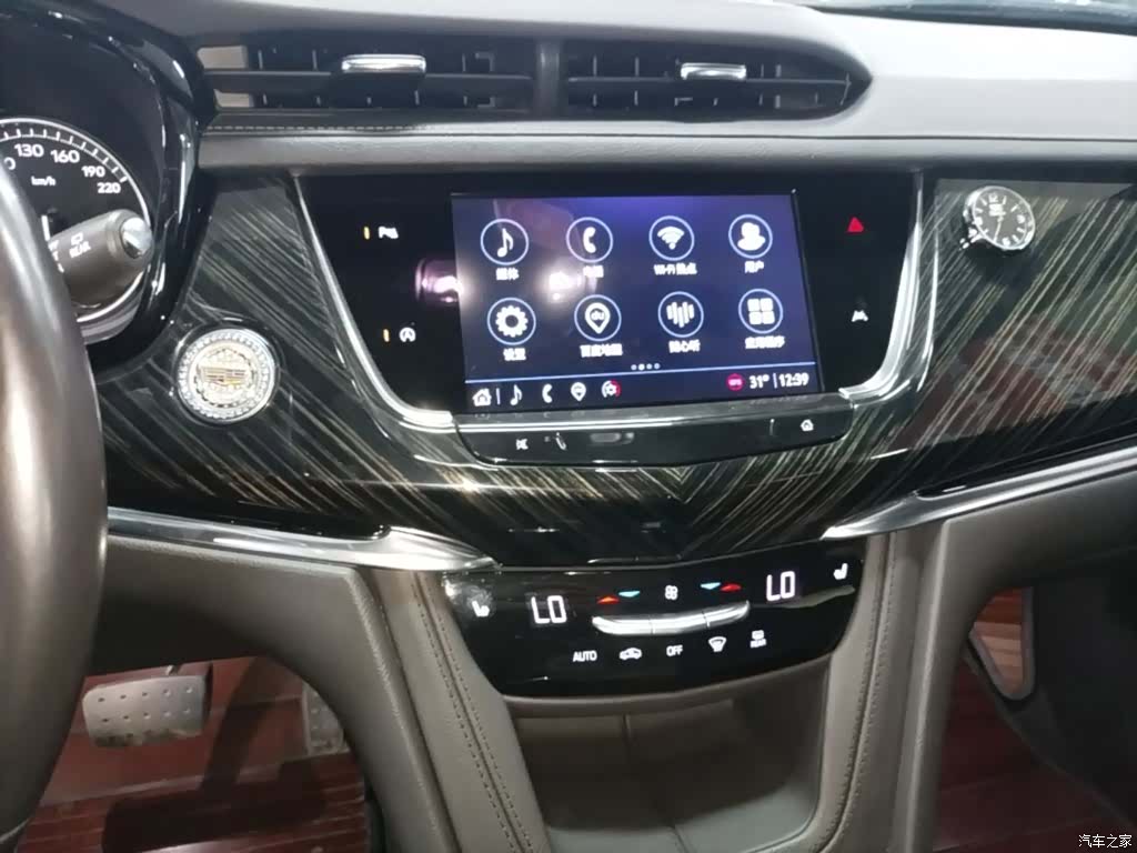 Cadillac XT6, 2022 13