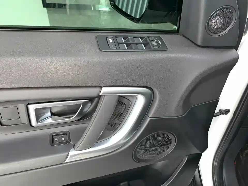 Land Rover Discover Shenxing