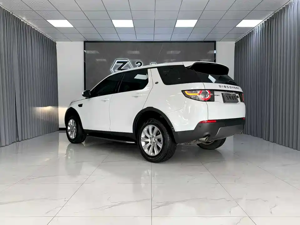 Land Rover Discover Shenxing