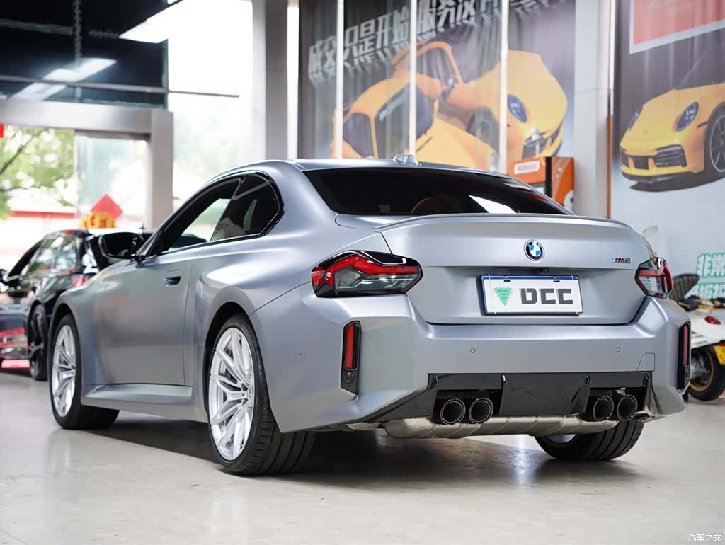BMW M2, 2026 2