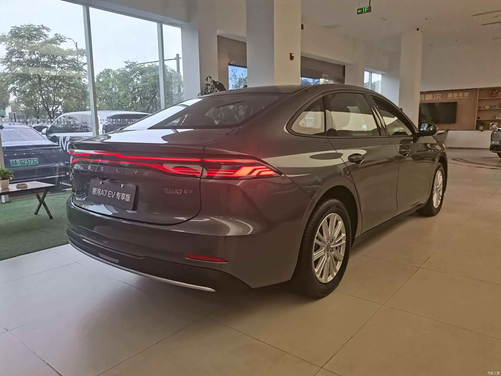 Geely A7, 2026 6
