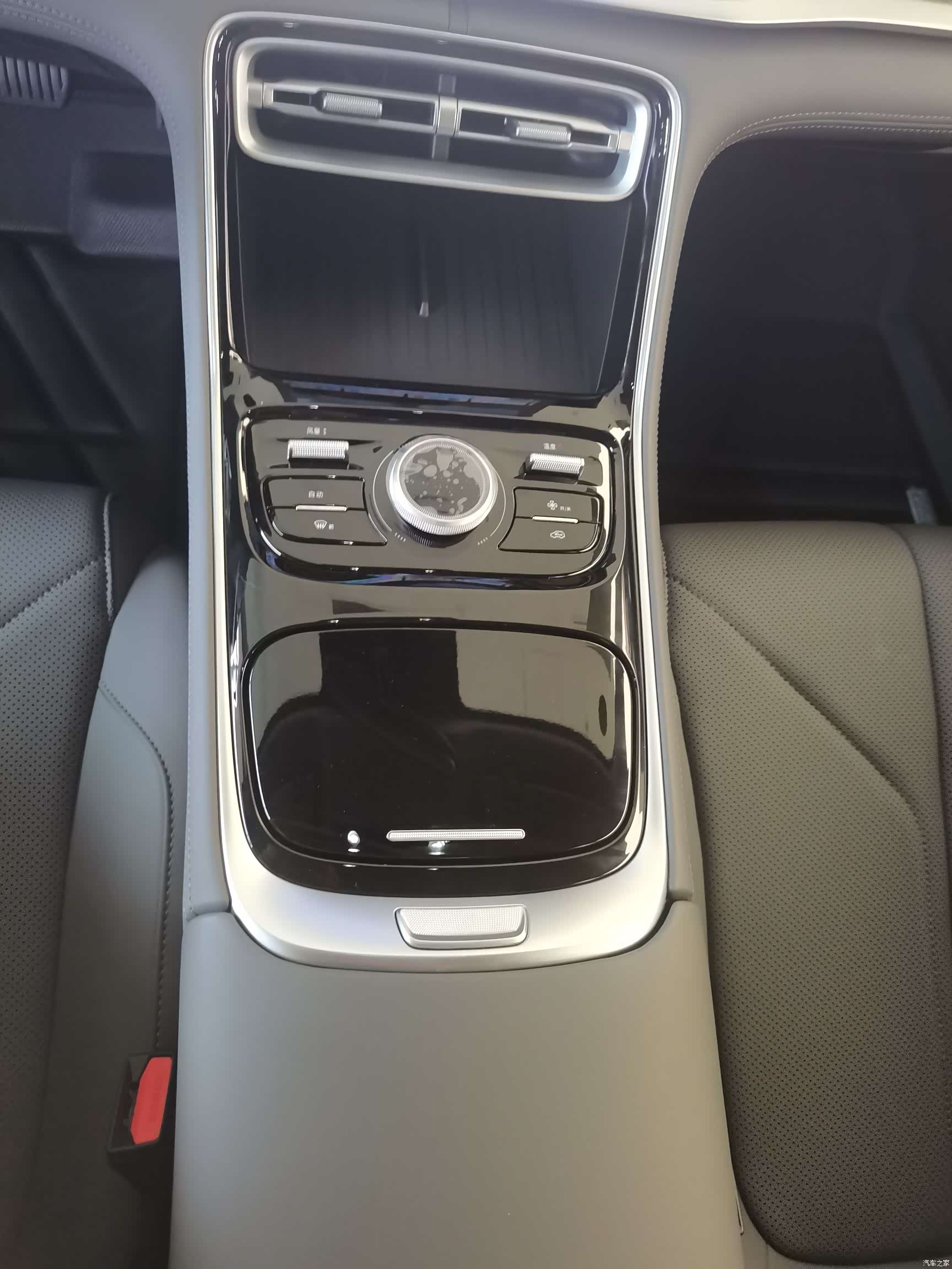 Geely A7, 2026 21