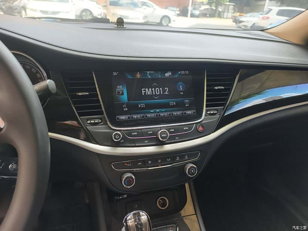 Buick Verano, 2016 13