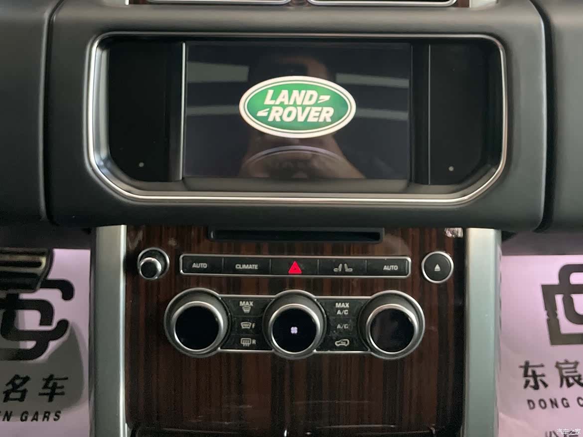 Land Rover Range Rover, 2015 19