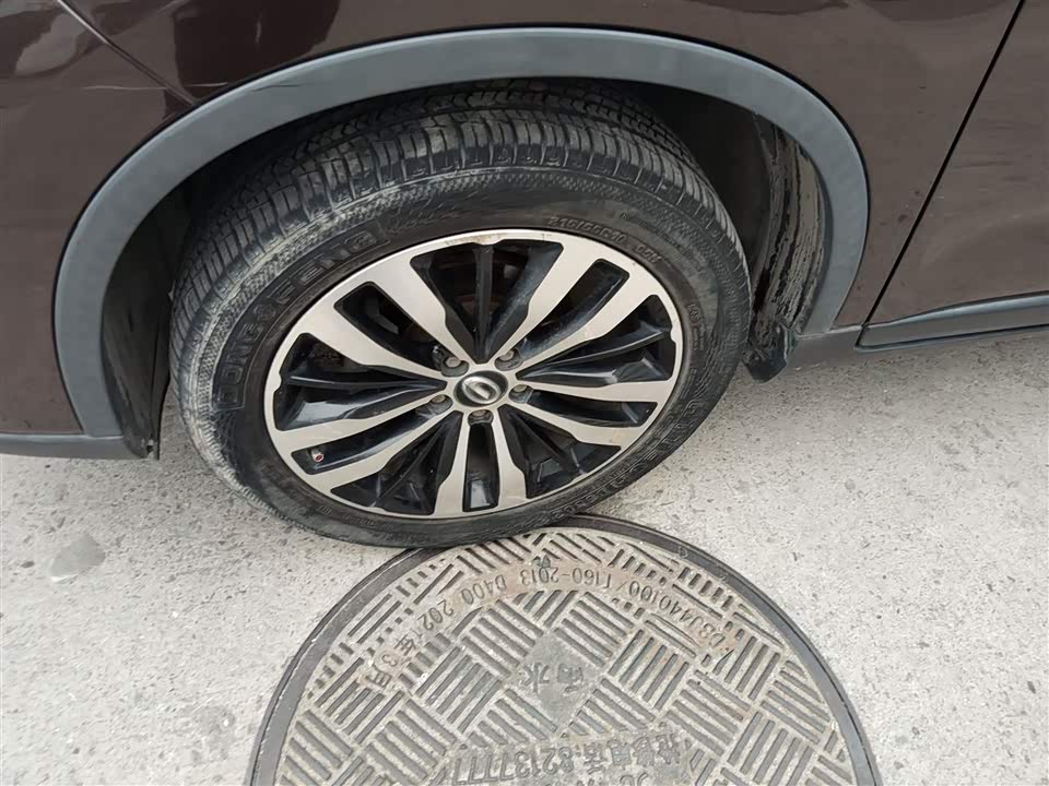 Trumpchi Trumpchi GS4