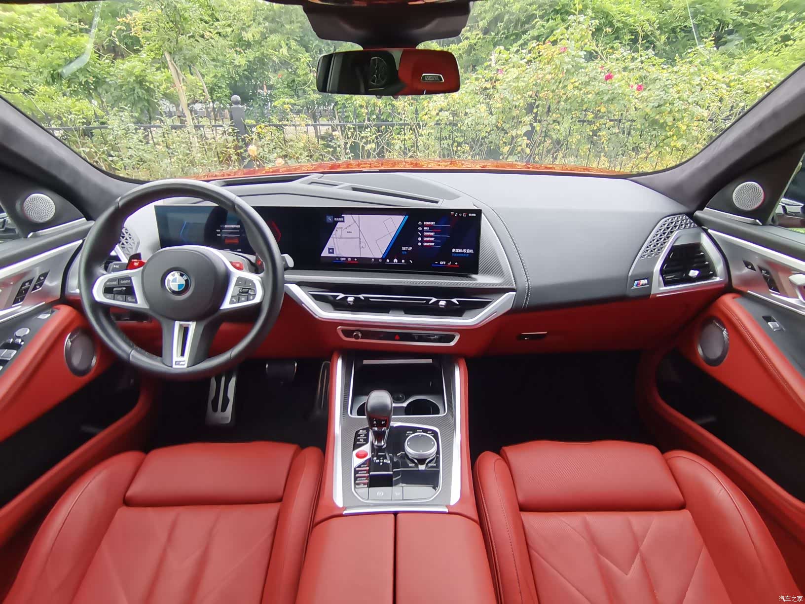 BMW XM, 2024 24