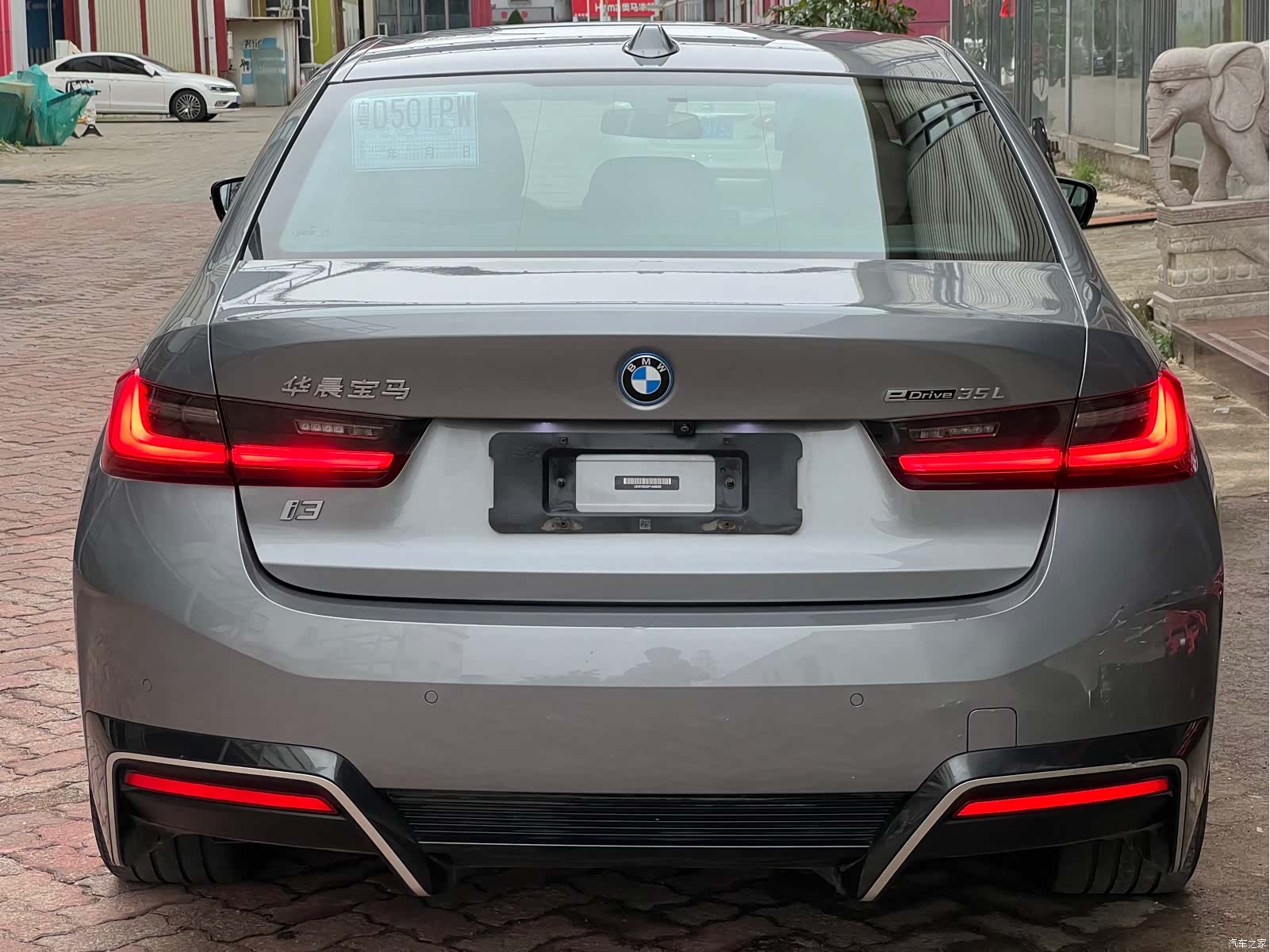 BMW i3, 2022 12