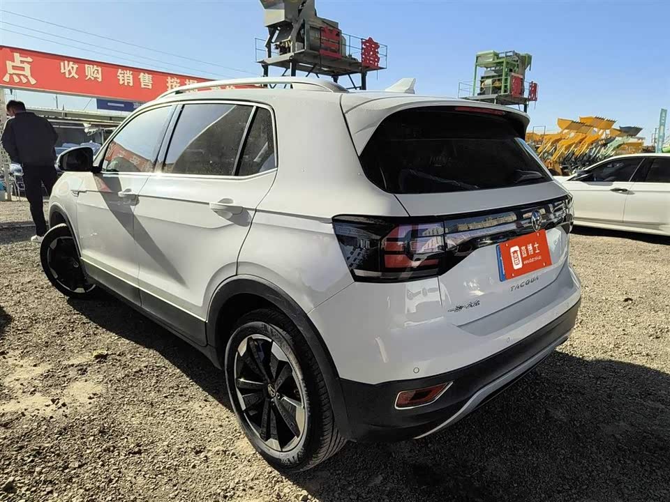 Volkswagen Exploring the shadow