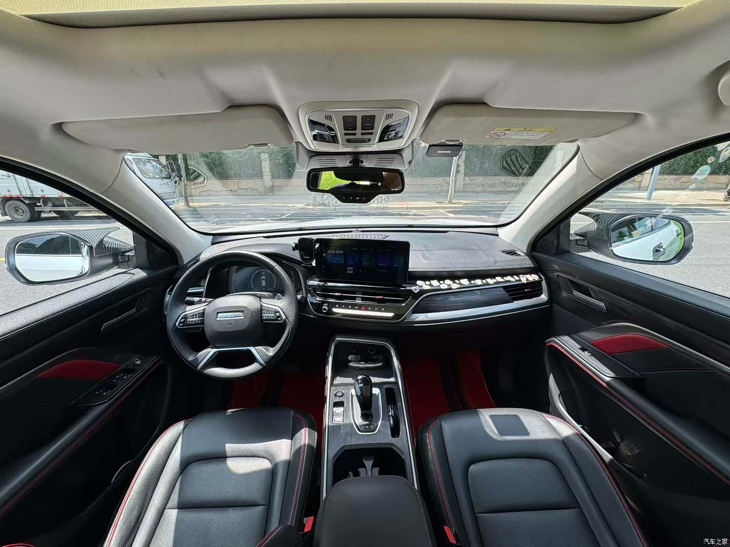 Haval H6, 2021 9