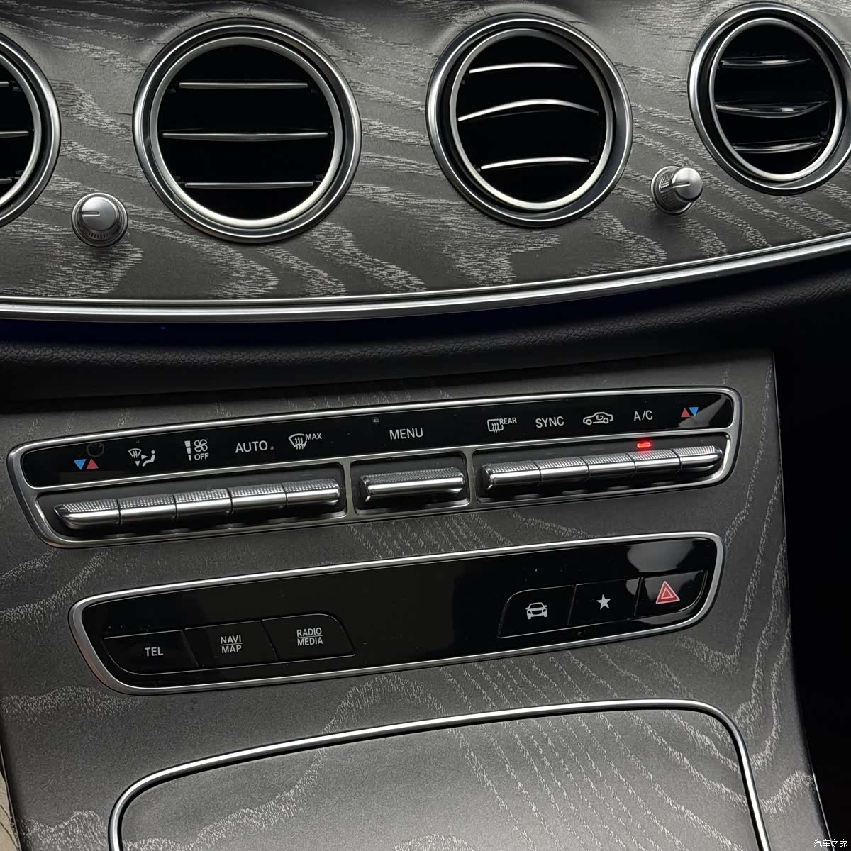 Mercedes-Benz E-Class, 2020 12