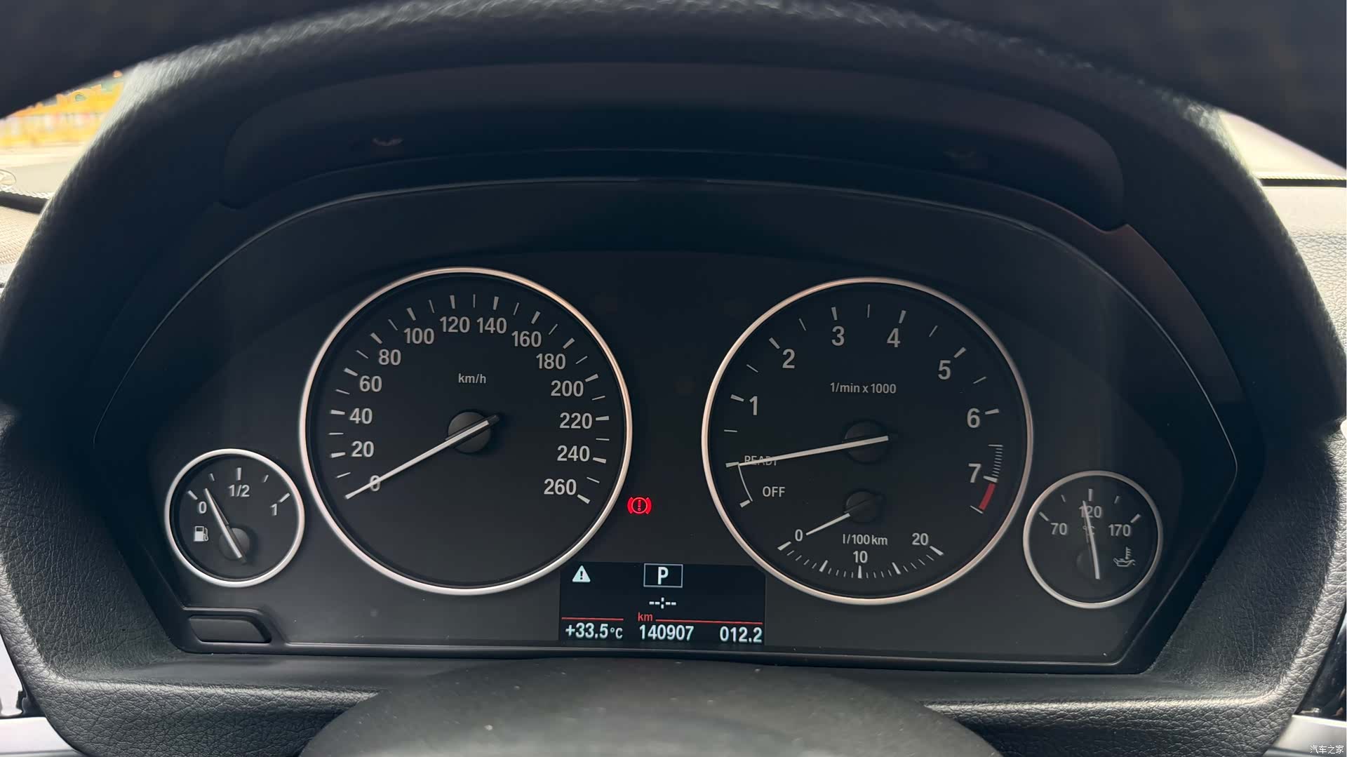 BMW 3 Series, 2017 все фото