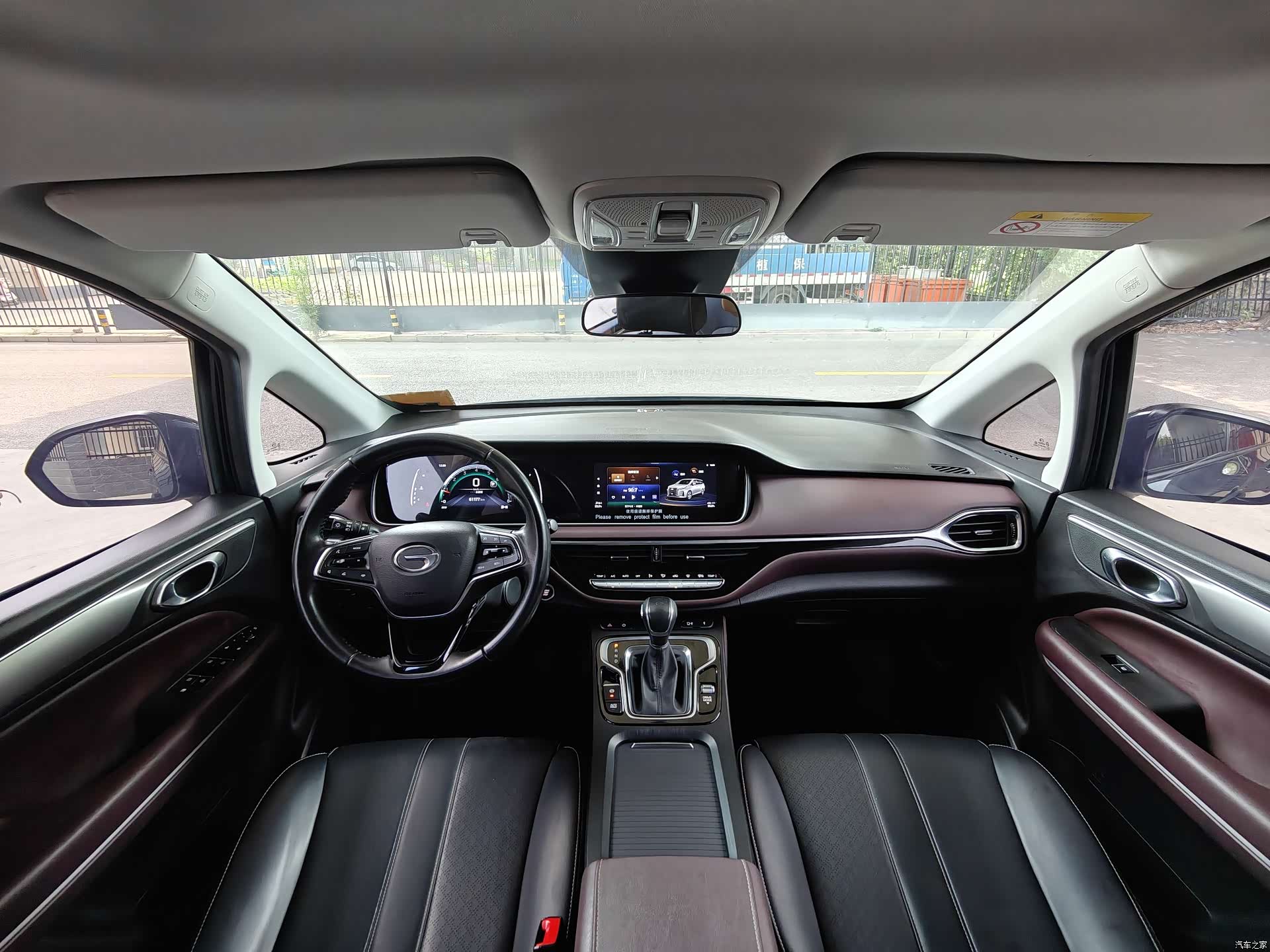 GAC M6, 2021 9