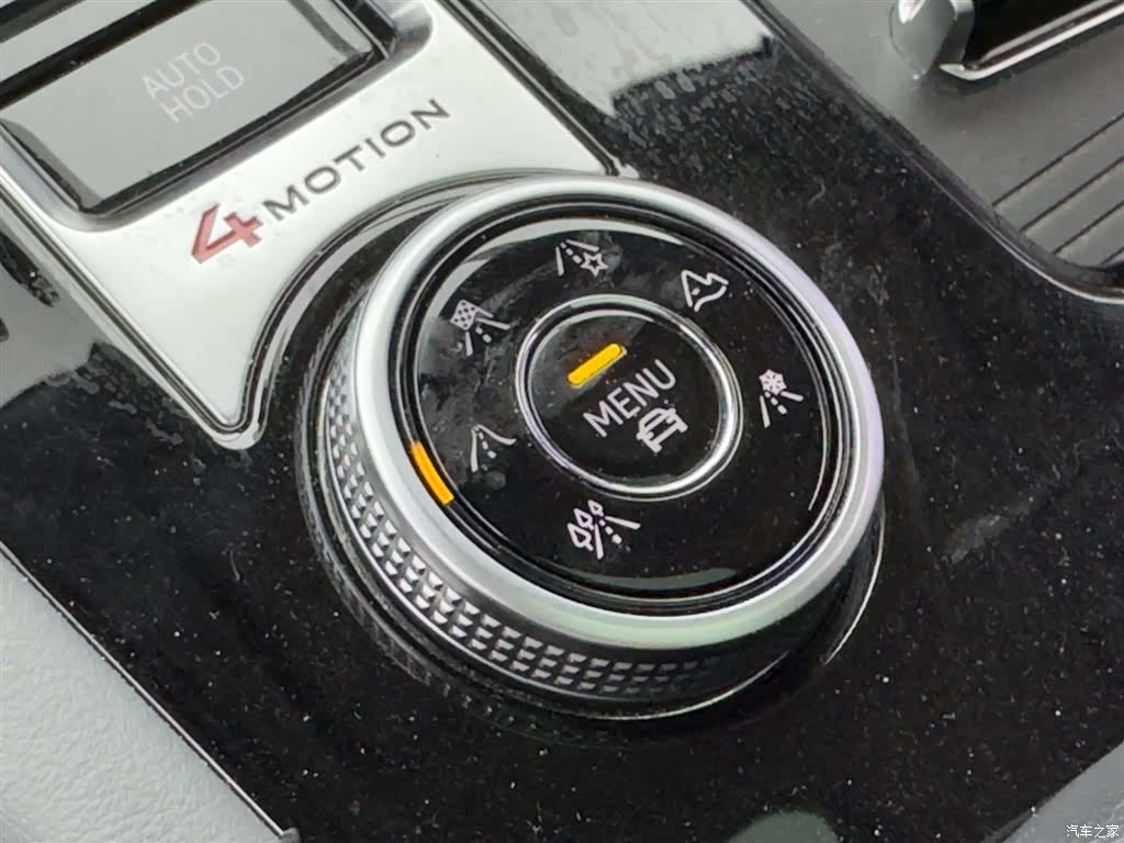 Volkswagen Teramont X, 2023 16