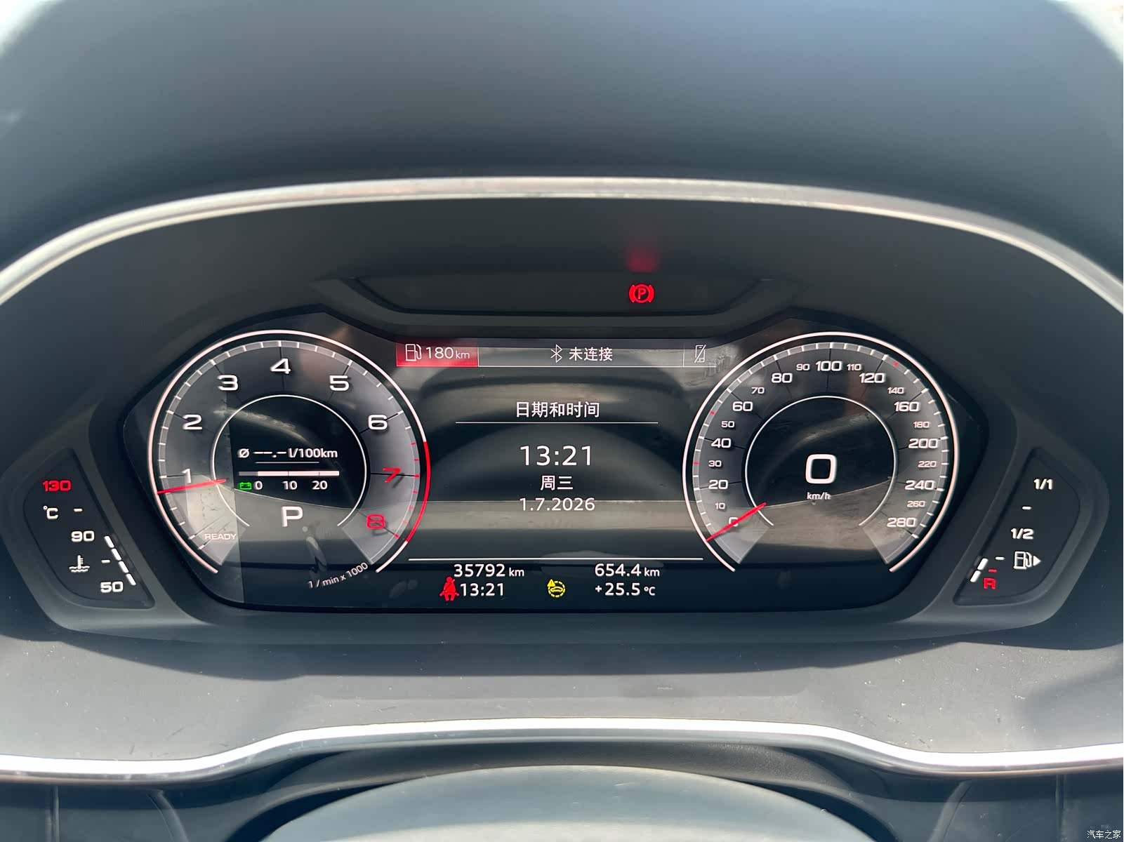 Audi Q3, 2022 10