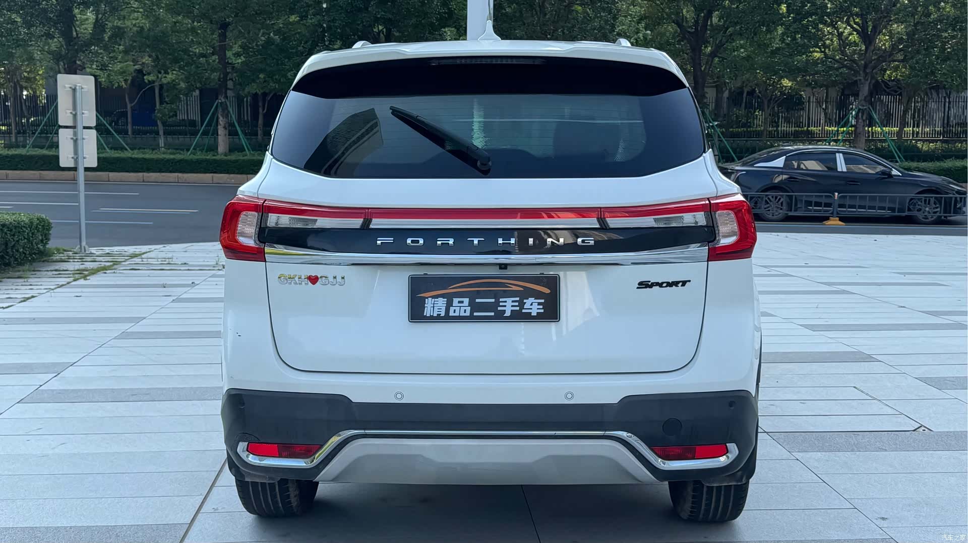 DongFeng T5, 2021 24