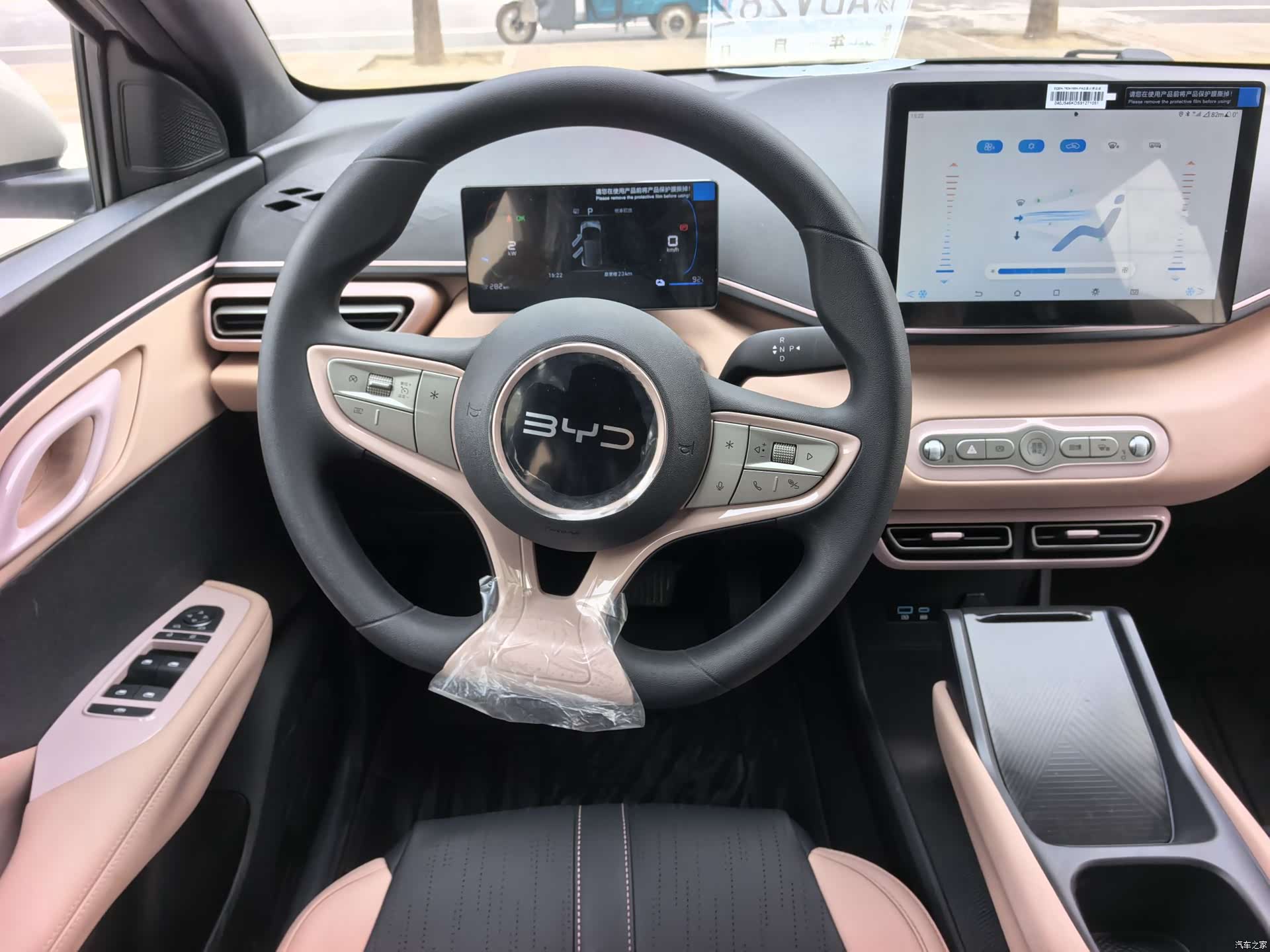 BYD Seagull, 2026 13