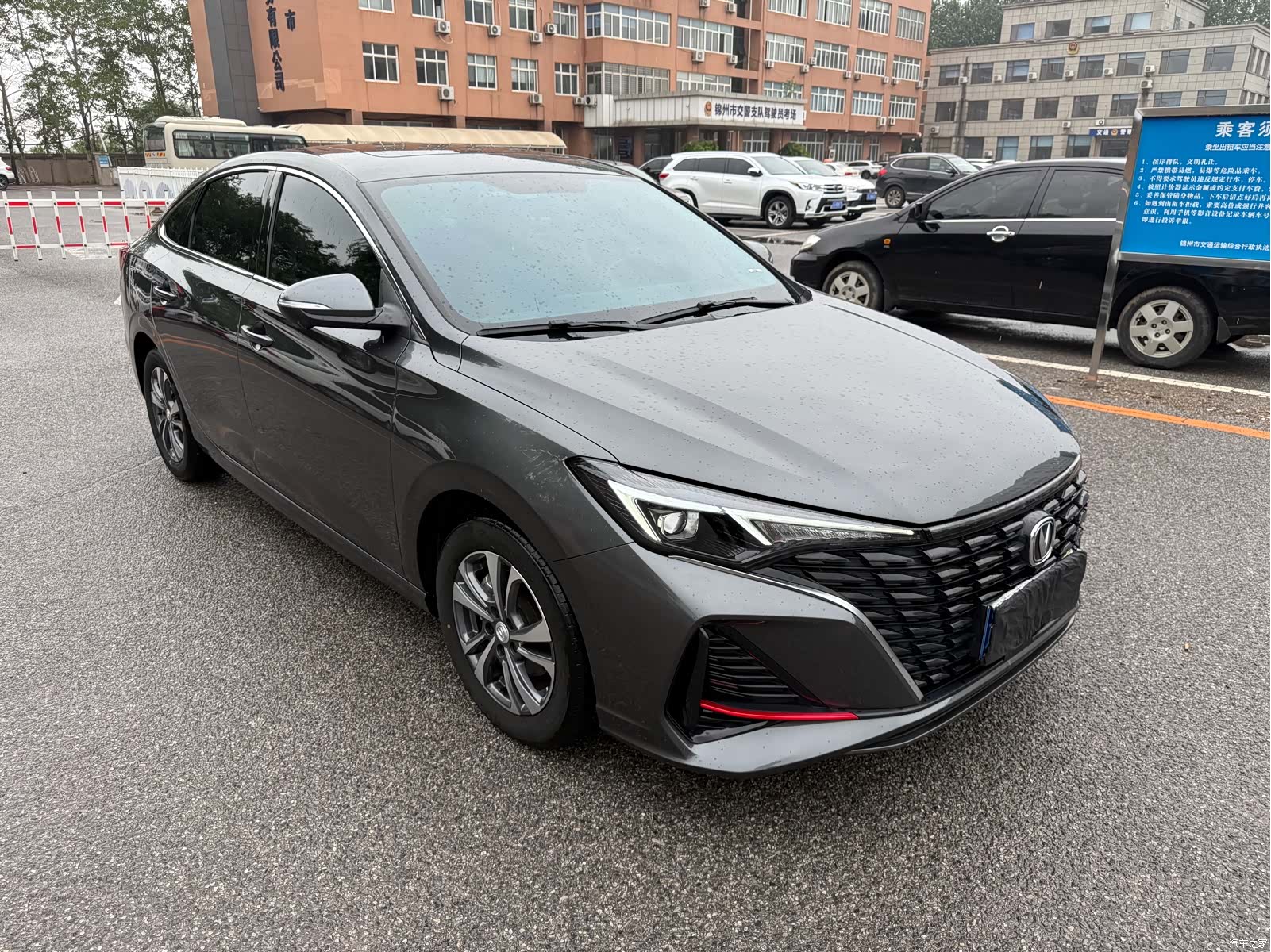 Changan Eado, 2024 3