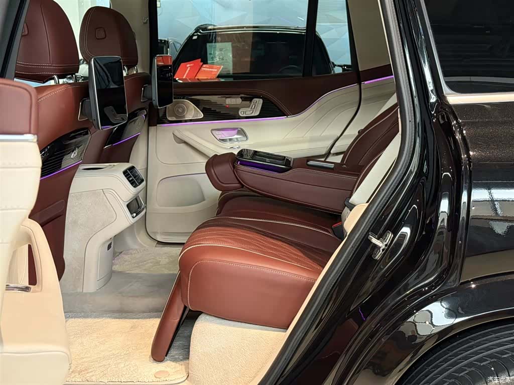 Maybach GLS, 2025 14