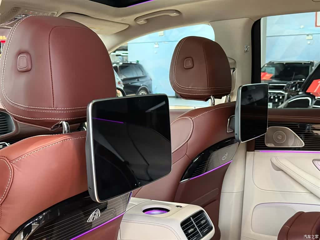 Maybach GLS, 2025 16