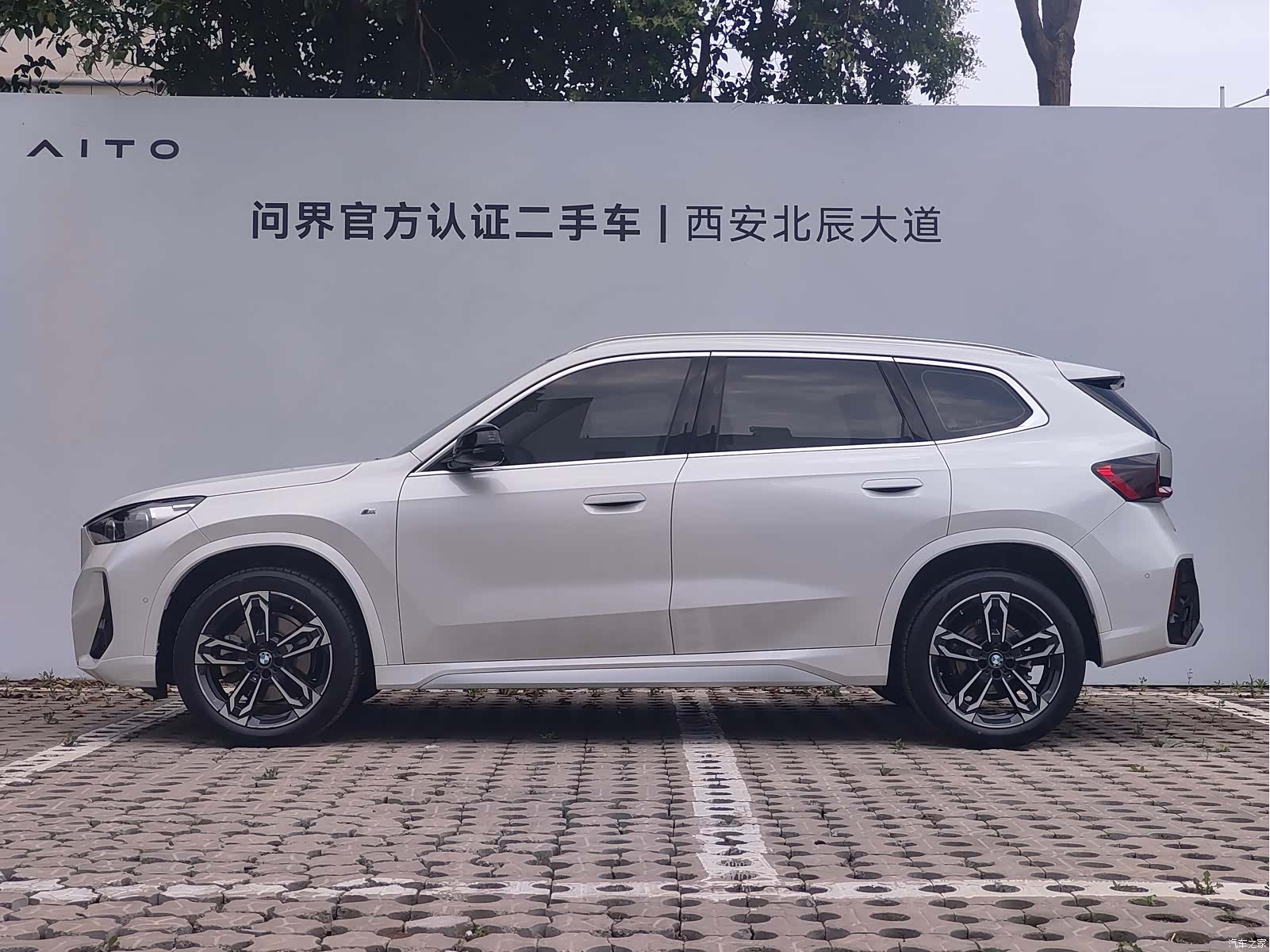 BMW X1, 2024 3
