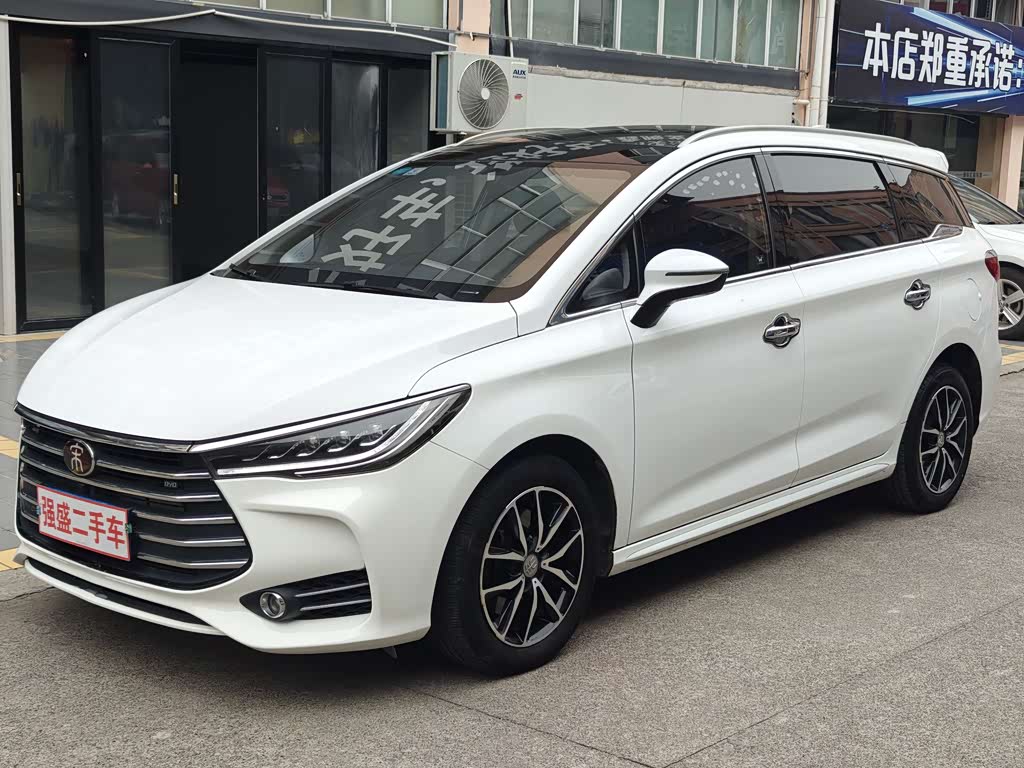 BYD Song MAX