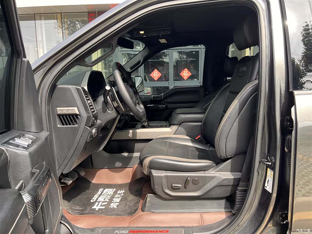 Ford F-150, 2019 17