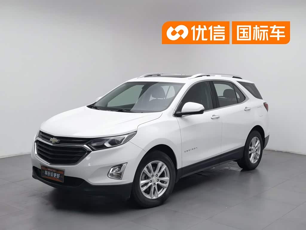 Chevrolet Equinox