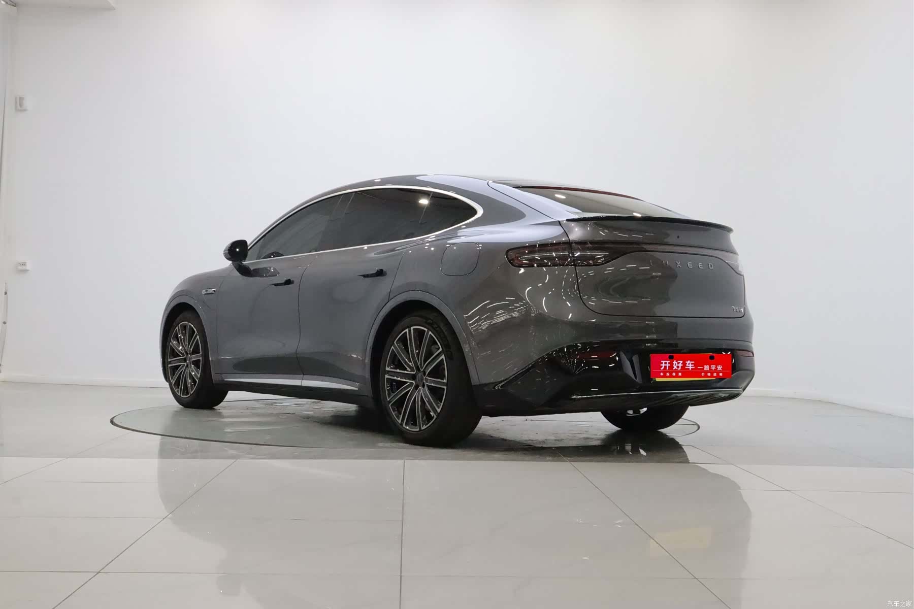 Luxeed R7, 2025 4