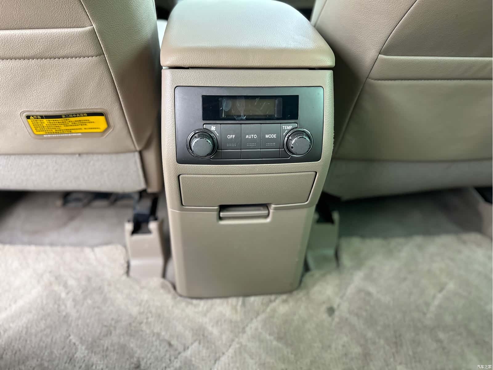 Toyota Highlander, 2010 20