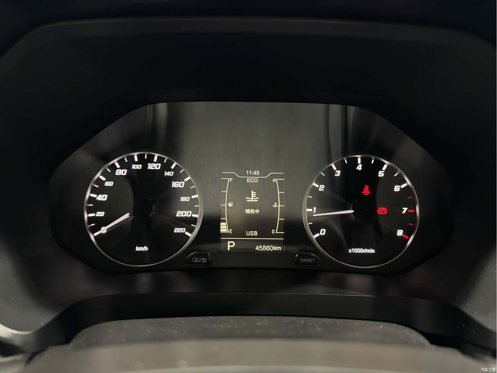 Chery Tiggo 7, 2022 13