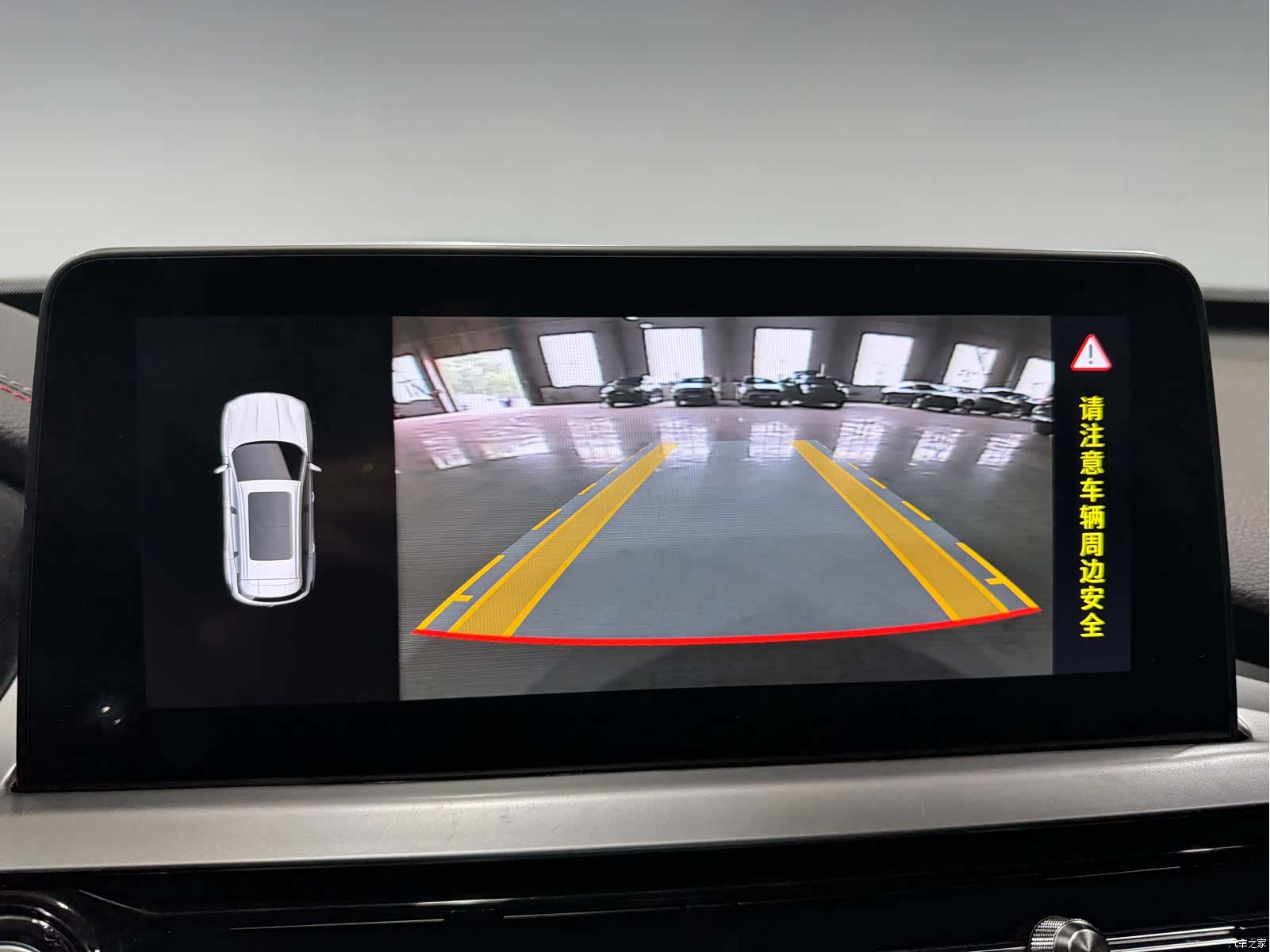 Chery Tiggo 7, 2022 14
