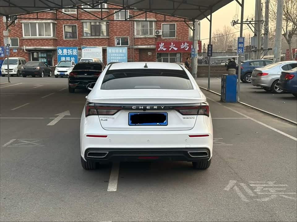 Chery Arrizo 5 PLUS