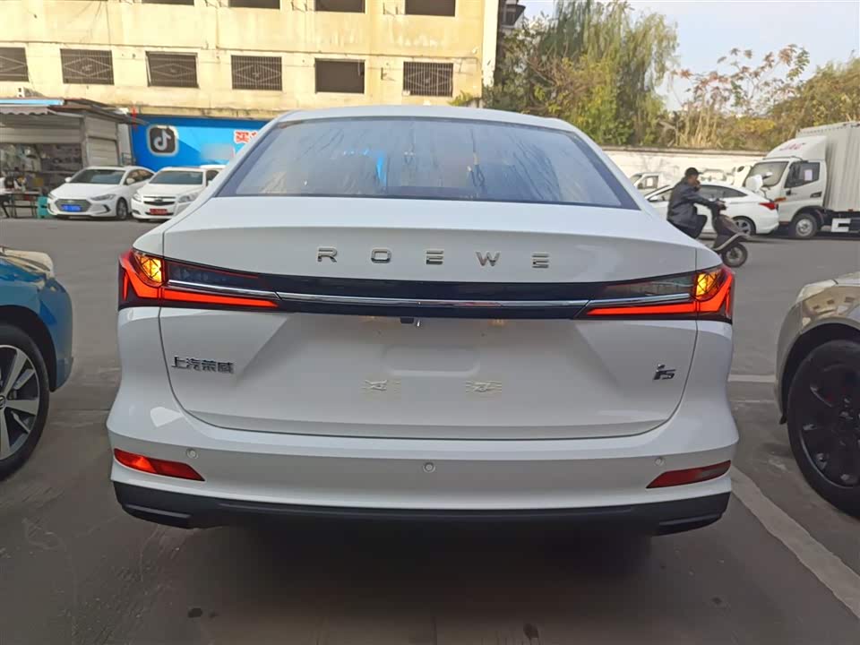 Roewe i5