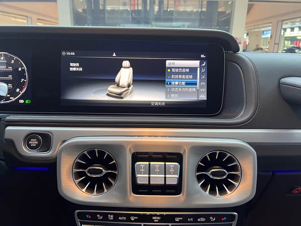 Mercedes-Benz G-class AMG