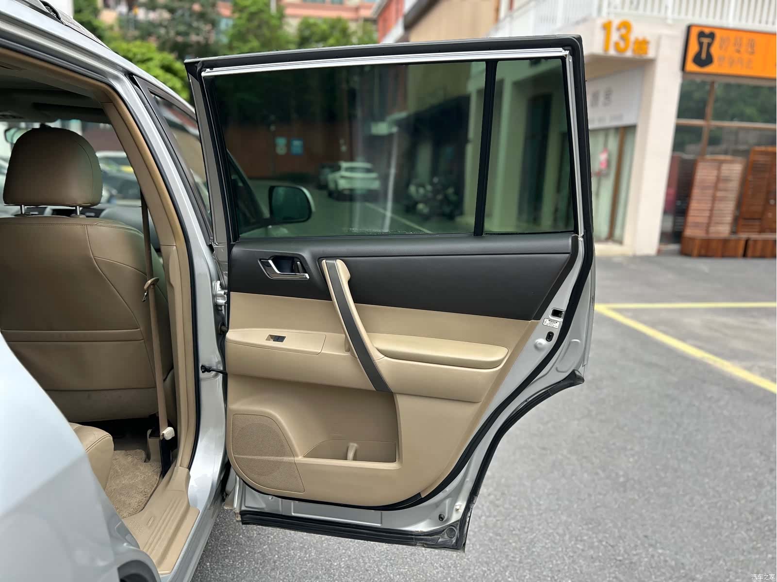 Toyota Highlander, 2010 28