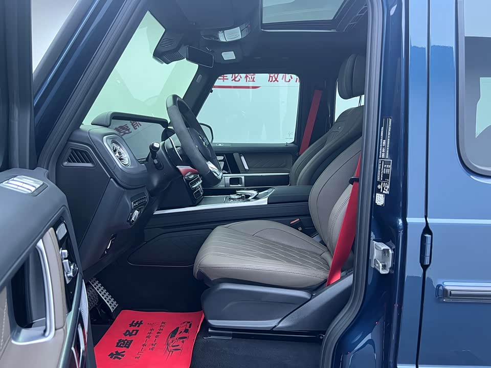 Mercedes-Benz G-class AMG