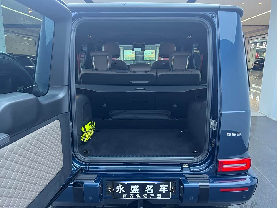 Mercedes-Benz G-class AMG