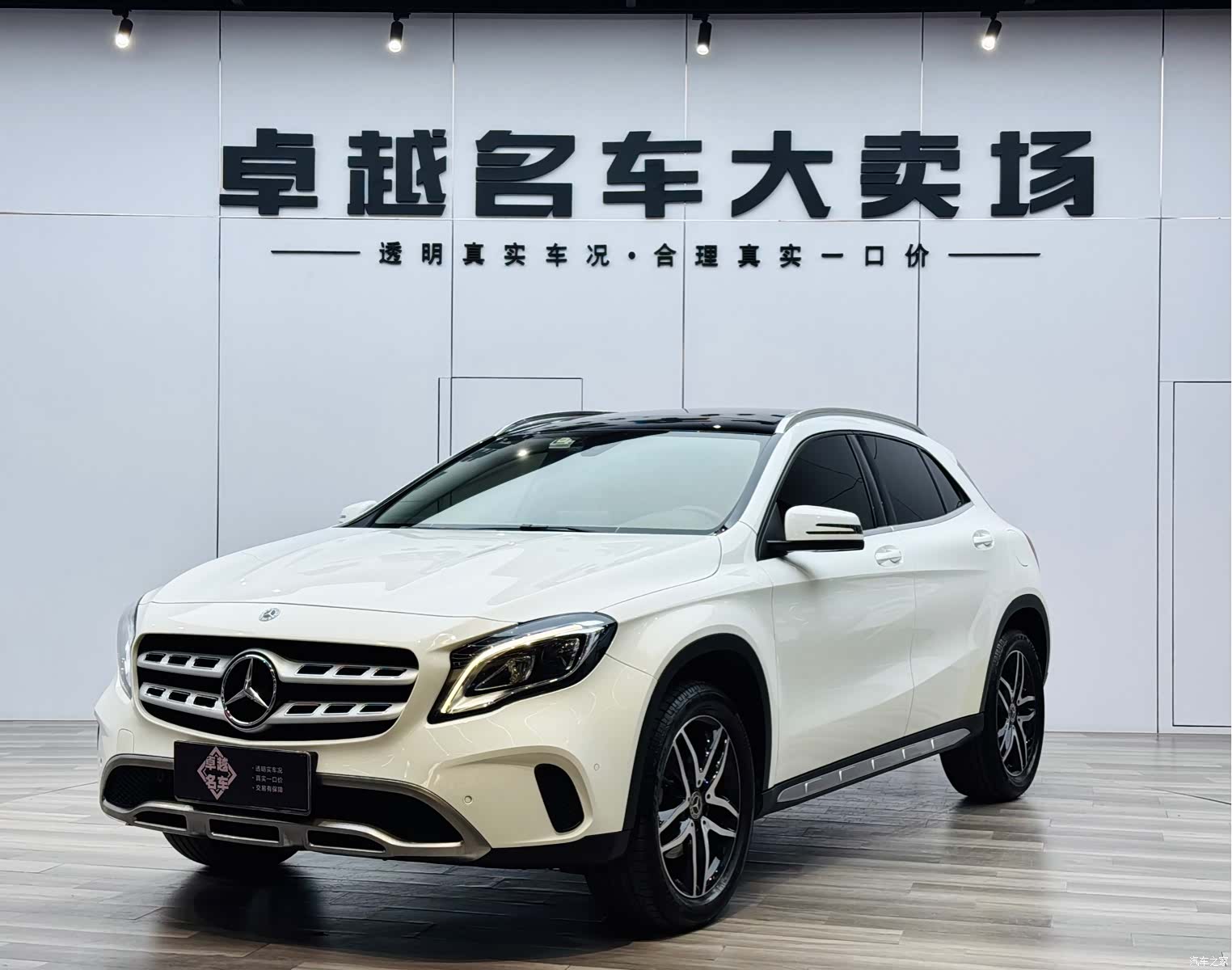 Mercedes-Benz GLA, 2017 1