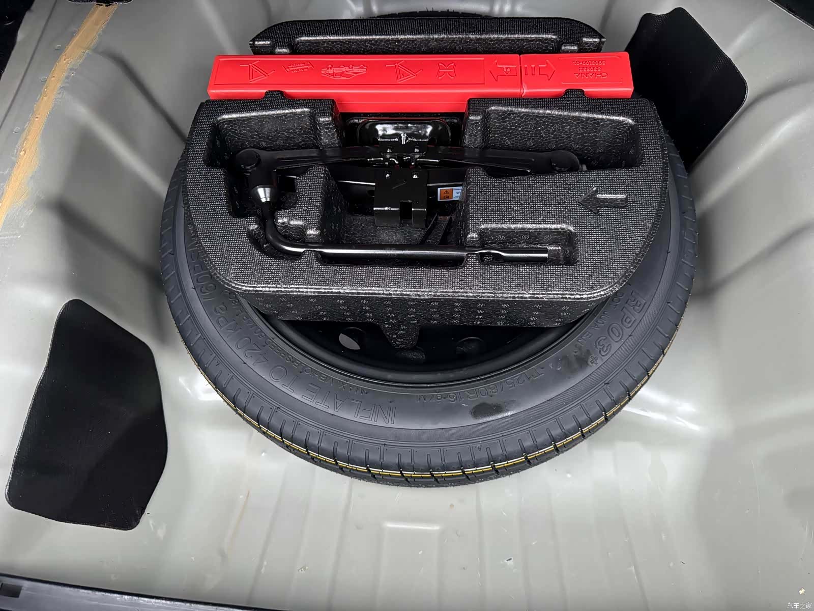 Changan Eado, 2024 26