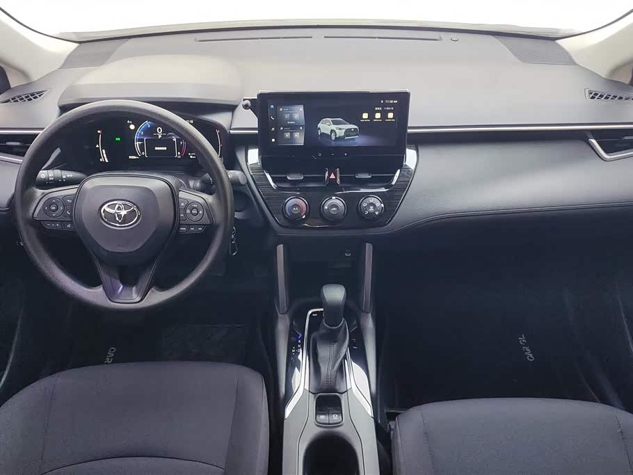 Toyota Corolla Sharp amplifier