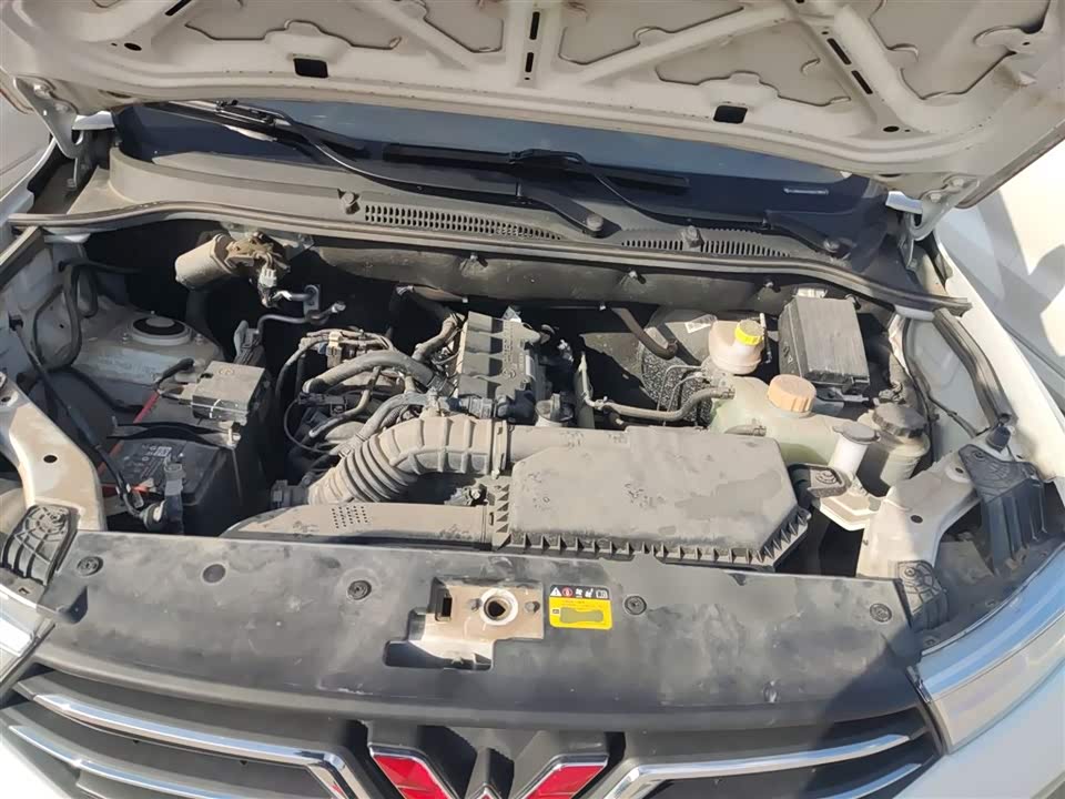 Wuling Wuling Hongguang