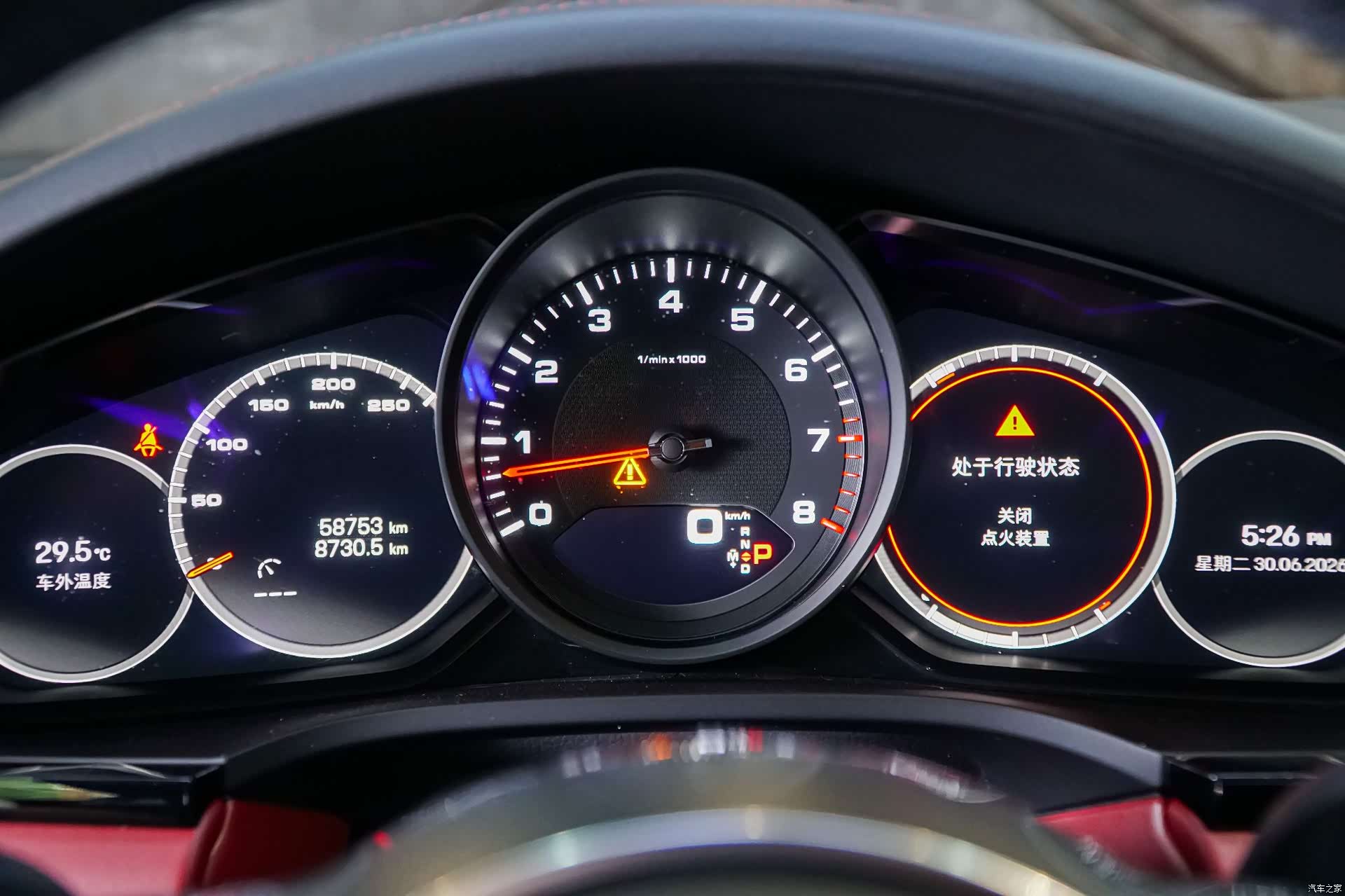 Porsche Cayenne, 2022 17