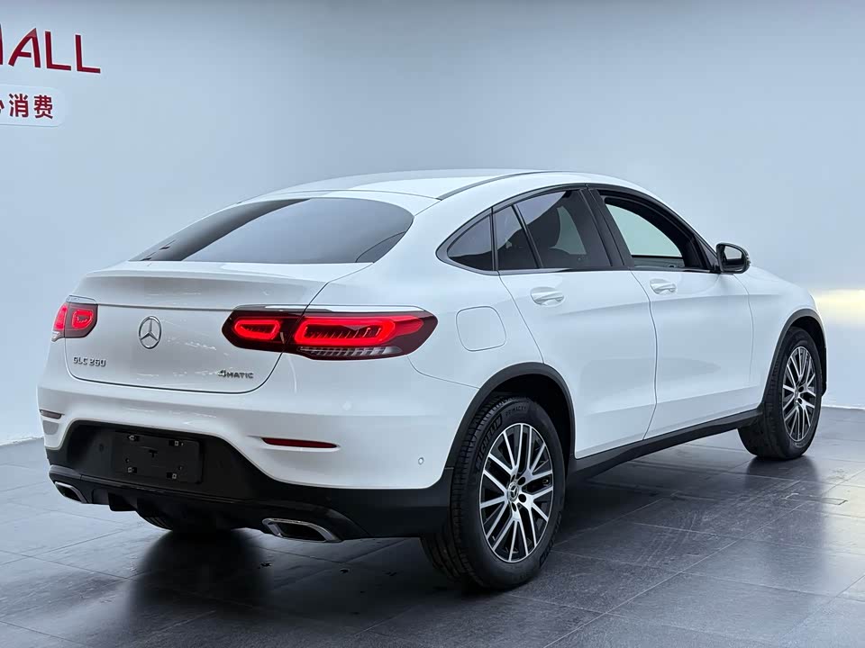 Mercedes-Benz GLC Coupe