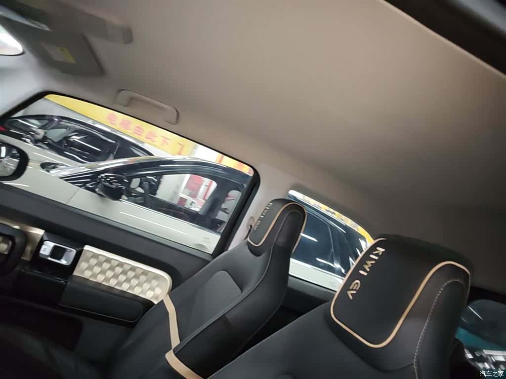 Wuling KiWi, 2022 18