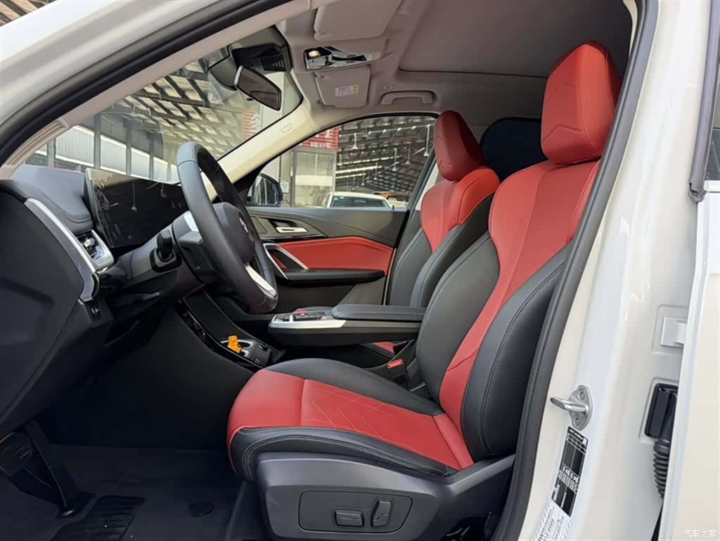 BMW X1, 2024 17