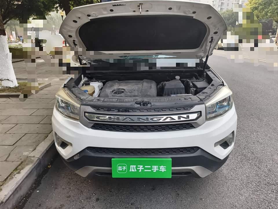 Changan CS75
